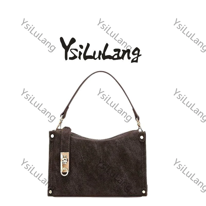 【多多专属】法国YsiLuLang时尚女包琥珀流光百搭手提斜挎软盒子包