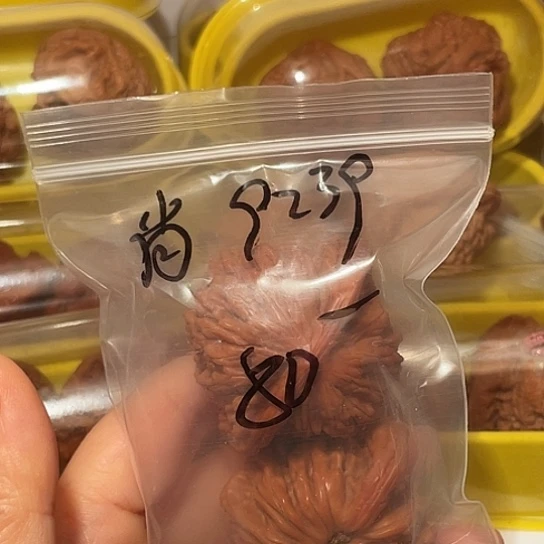 ****胆吊坠文玩核桃核桃