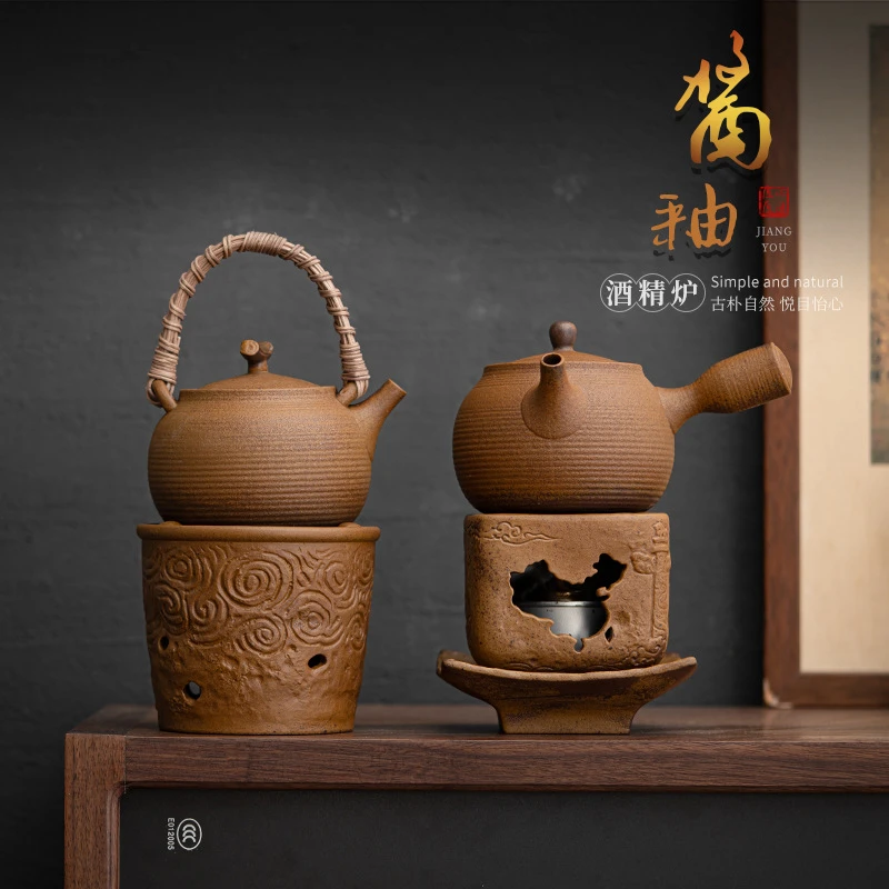 酱釉老岩泥炉煮茶器温茶炉户外露营围炉煮茶配件茶壶加热底座复古
