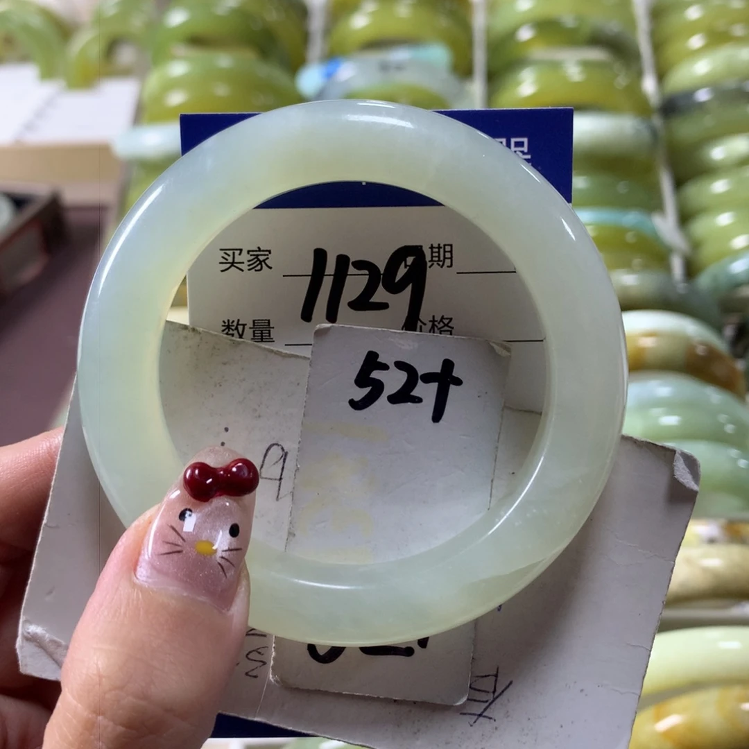 蛇纹石玉手镯未镶嵌1129