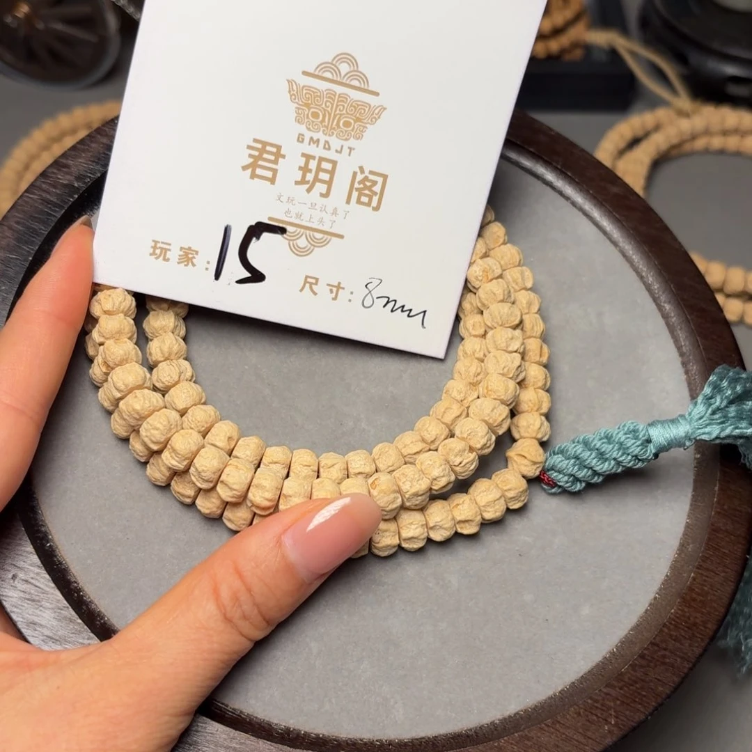 柏香籽/百香籽吊坠