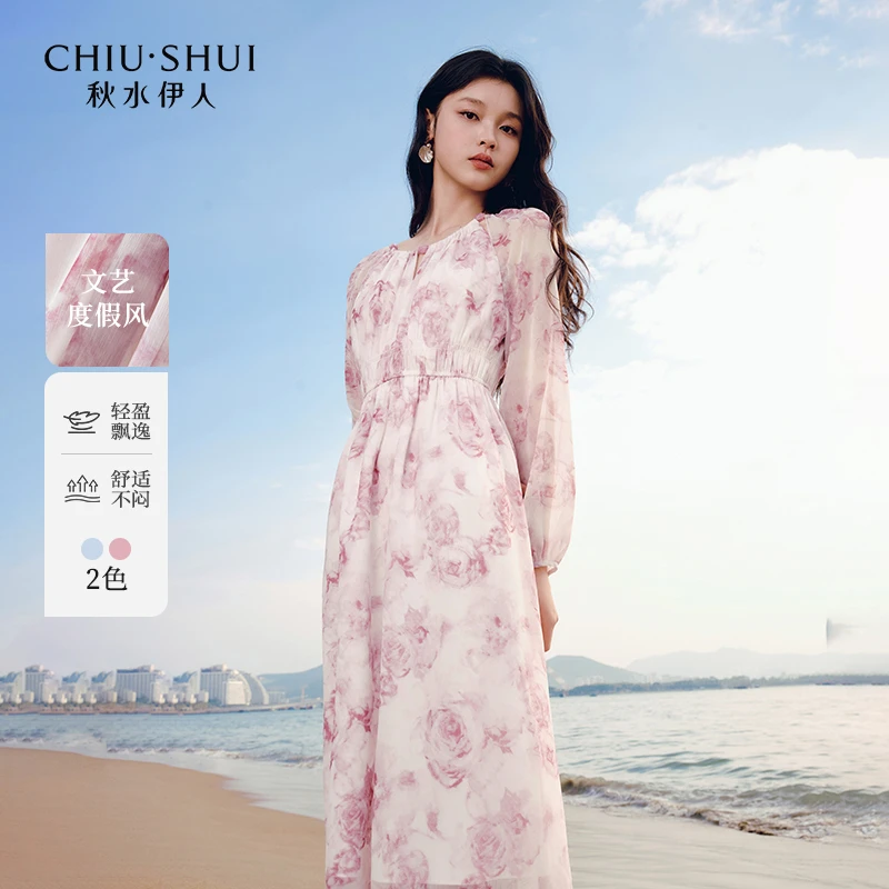 秋水伊人圆领印花连衣裙2025年春新款女休闲中长裙625101C020385