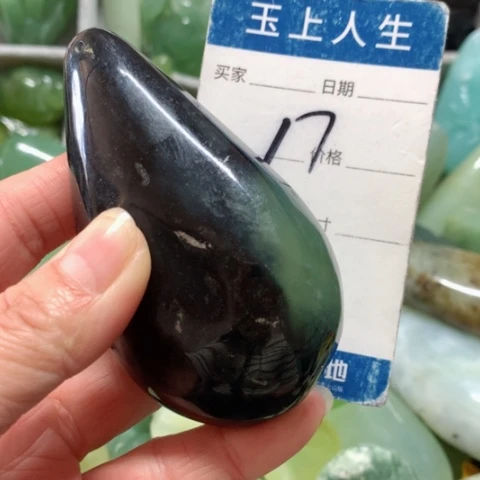 蛇纹石玉手把件未镶嵌