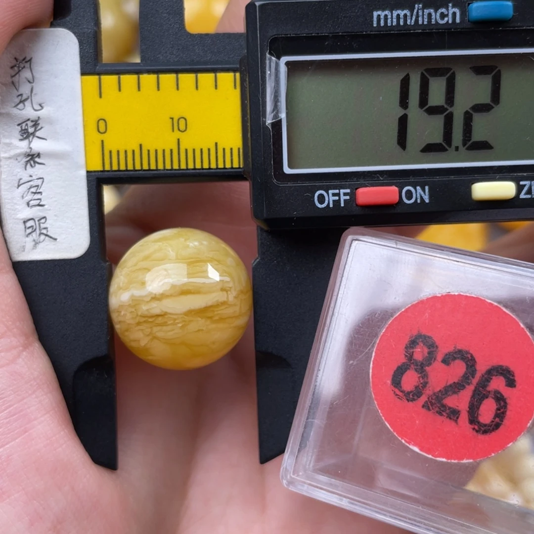 未镶嵌蜜蜡珠宝奇石微瑕