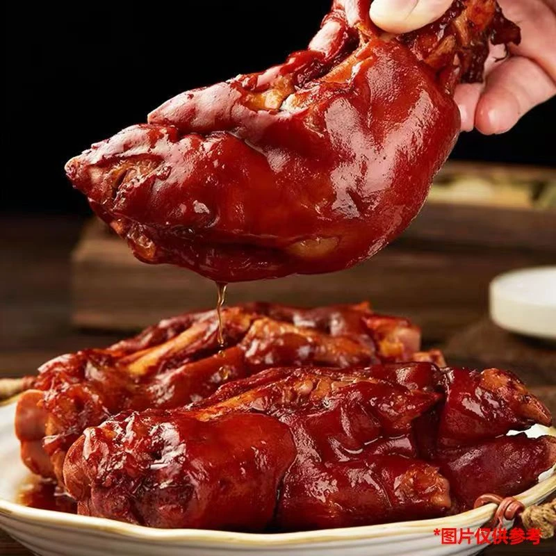 【新·疆小馋】宗振香酥猪蹄130g/袋酱香猪蹄香卤开袋即食