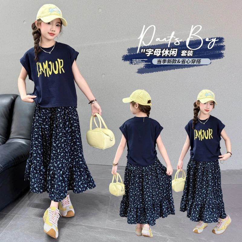 女童夏装碎花套装女孩半裙连衣裙短袖宽松韩版夏季大童百搭两件套