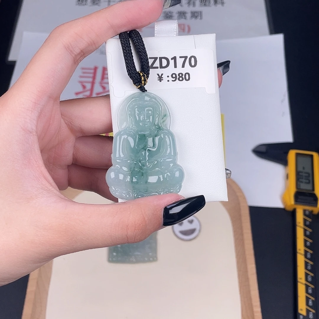 翡翠未镶嵌颈饰ZD170