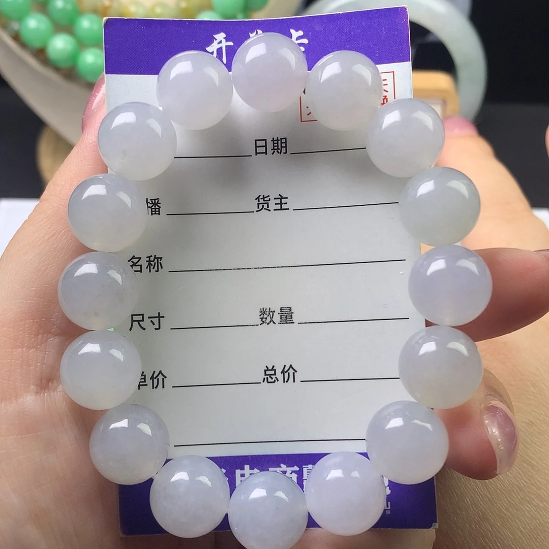 翡翠未镶嵌手链卡