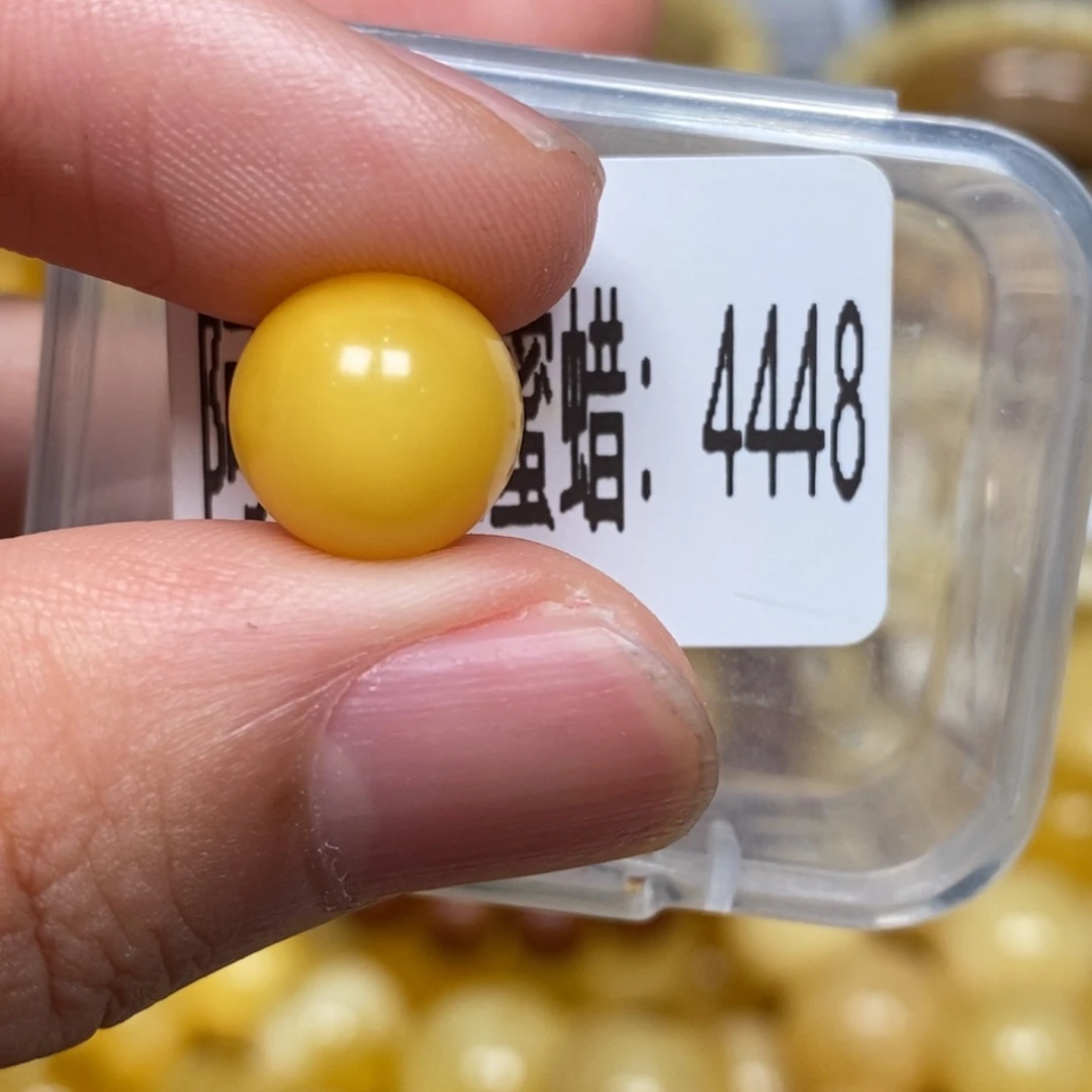 蜜蜡未镶嵌珠宝奇石4448