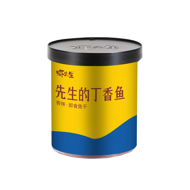 【粤消费帮扶助农】湛江特产先生的丁香鱼（香辣即食鱼干）