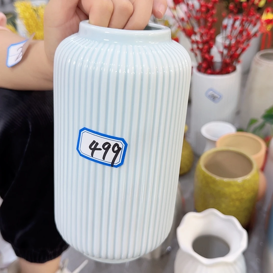 瓶499号蓝色陶瓷高20厘米微瑕一个