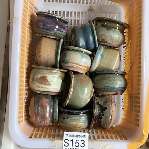 紫砂花盆153微瑕品口径4到5左右