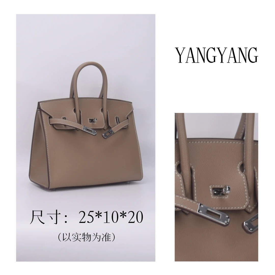 【工厂直销】WF-25百搭手提单肩斜跨女包25*10*20（配礼盒）