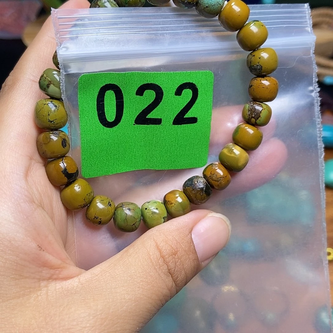 空竹粉丝专享十堰特色散珠