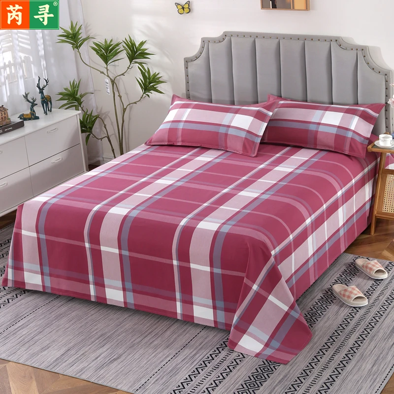 芮寻优质A类100纯棉加厚老粗布床单单件全棉加密被单双人条纹格子