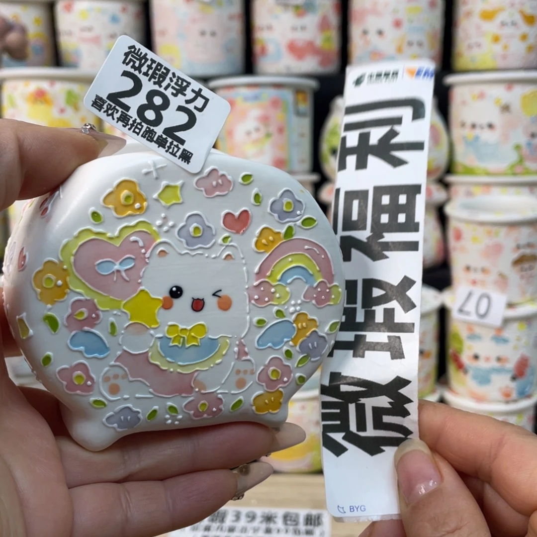 紫砂282 嘟嘟嘟嘟嘟嘟嘟嘟嘟嘟