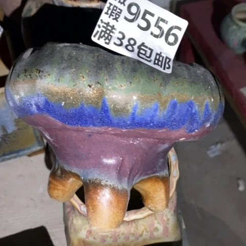 罐99556 微瑕38包邮景德镇陶瓷