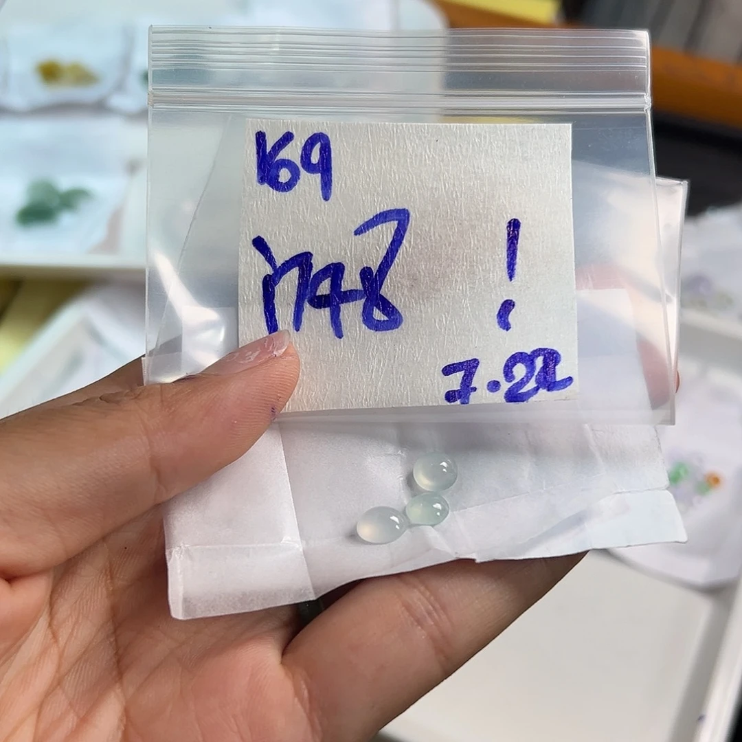 【闪购商品】定制翡翠未镶嵌！****！