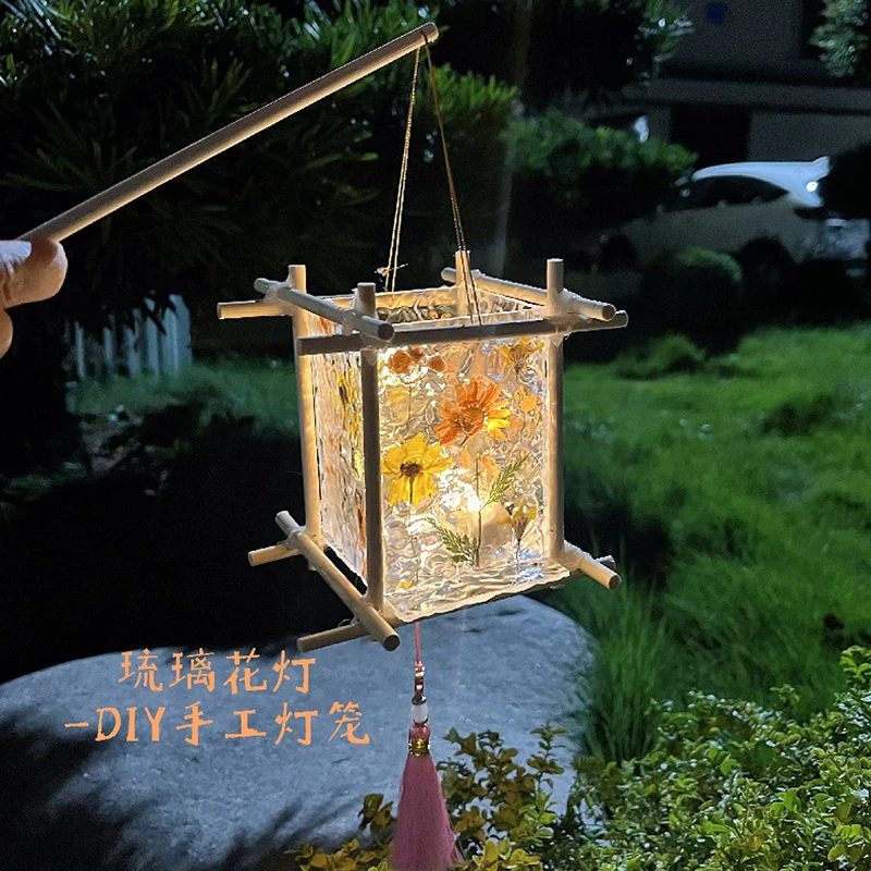 diy手工中秋节手提干花水波纹宫灯材料包送情侣朋友创意设计礼物