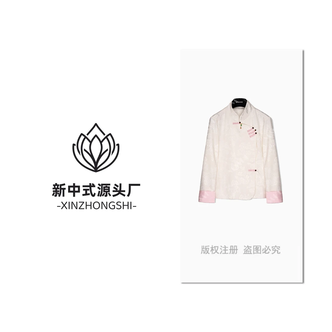 【清染】复古设计感小众轻奢高级新中式国风改良汉服盘扣外套F9035