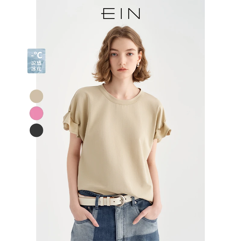 EIN/言【凉感冰皮】圆领休闲宽松T恤女浪漫花苞褶皱袖上衣25夏新款