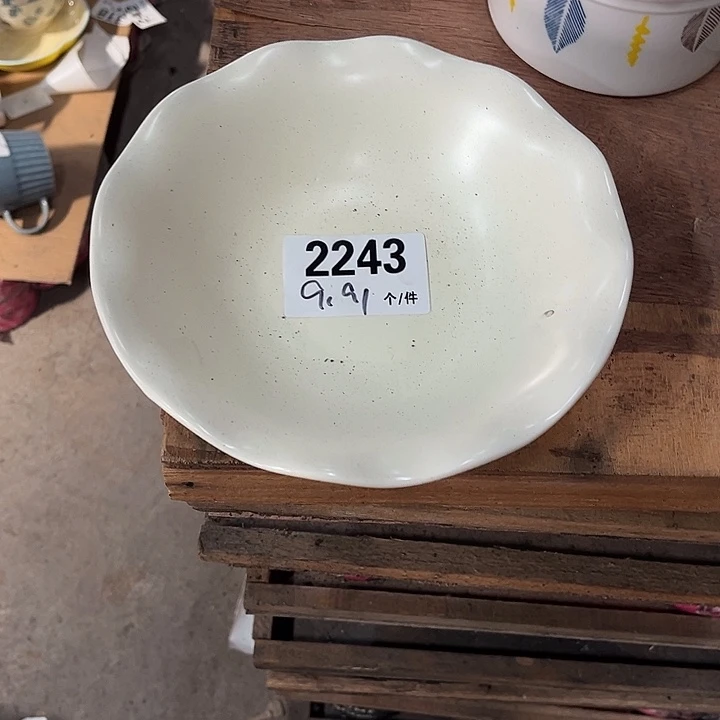 瓷微瑕外贸餐具2243