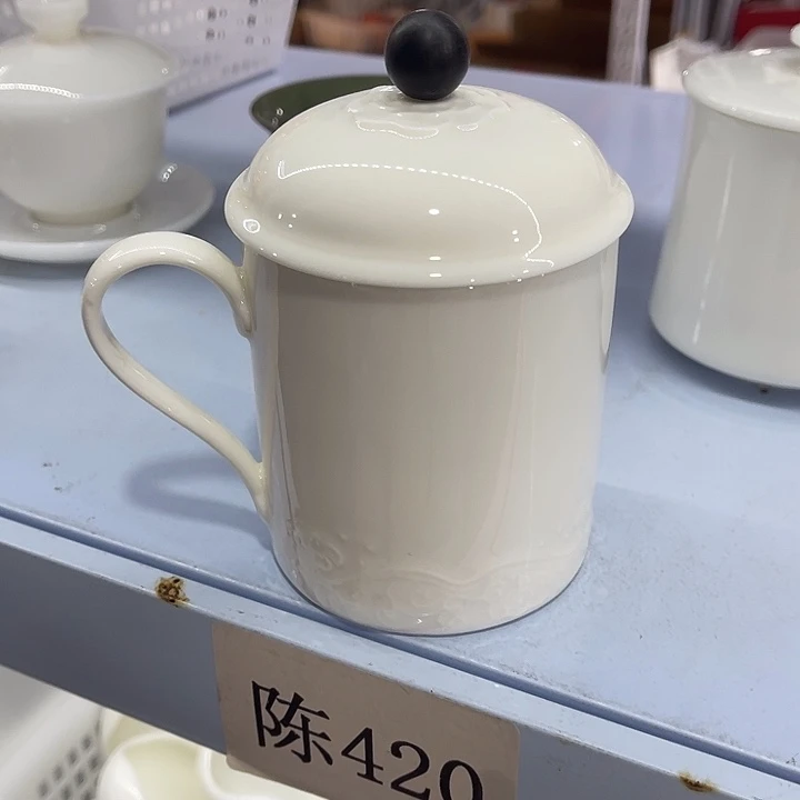 福利待遇多多哦哦