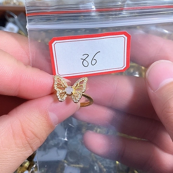 翡翠未镶嵌戒指86