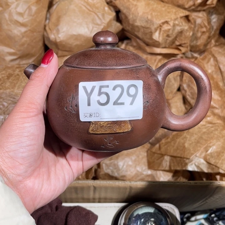 茶壶紫砂紫砂茶壶529