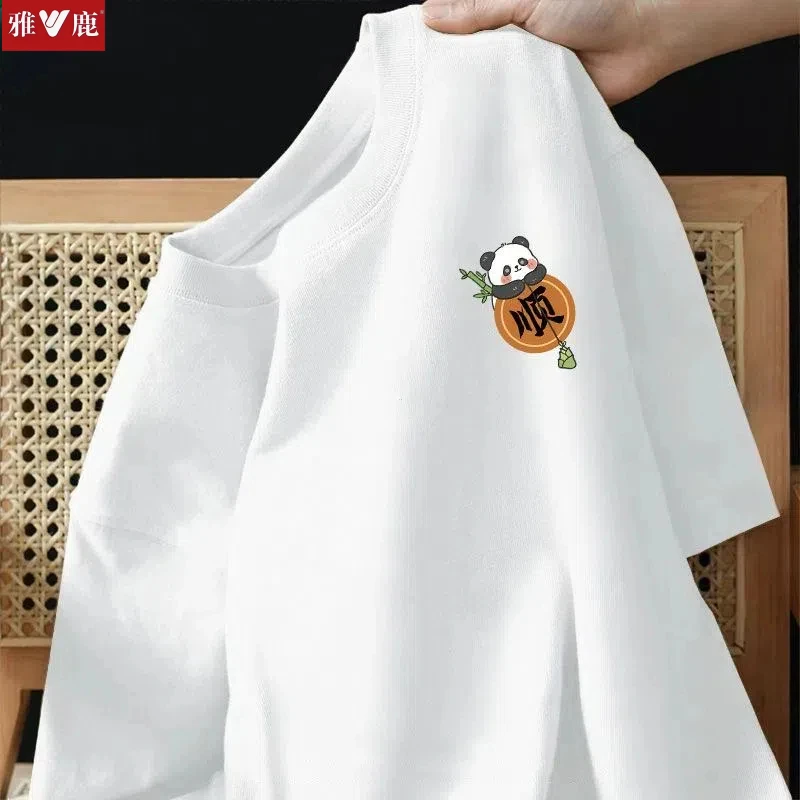 雅鹿男装潮牌男士正肩纯棉短袖t恤夏季新款情侣百搭宽松圆领