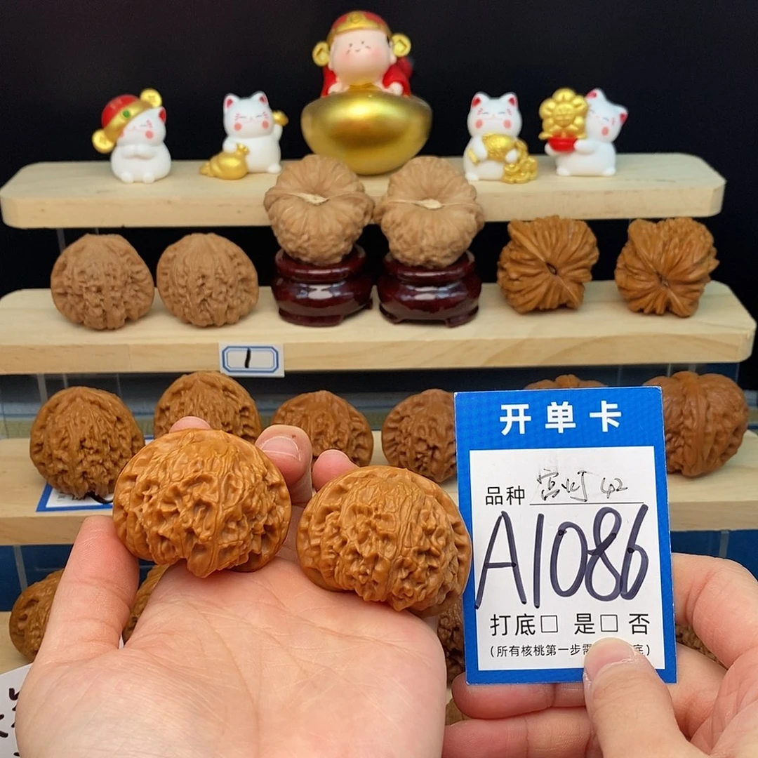把件文玩核桃宫灯42