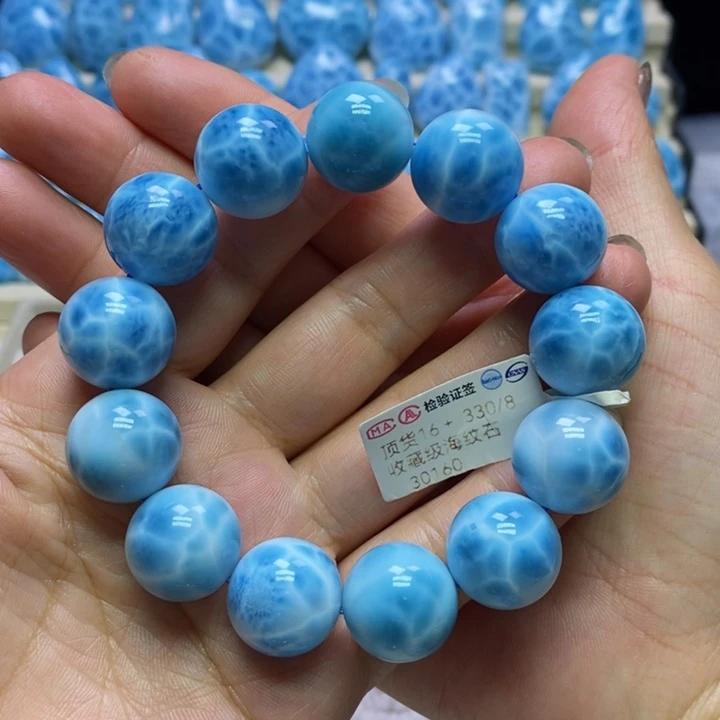 针钠钙石（海纹石）未镶嵌手链