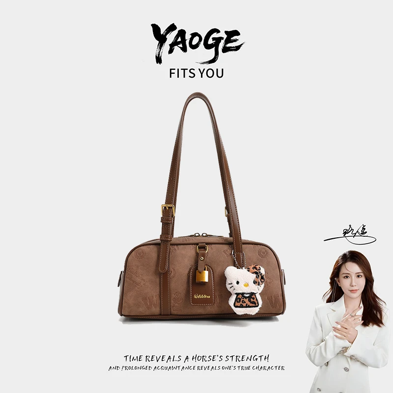 【遥哥定制】轻奢时尚百搭女包单肩斜挎包手提包托特包女