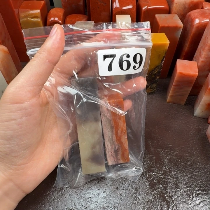 鱼****老挝石印石老挝石