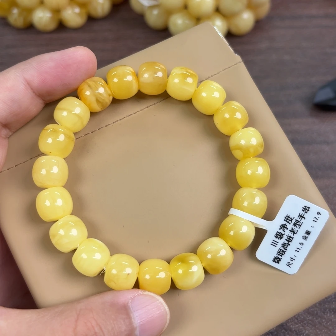 琥珀未镶嵌裸石12400000000