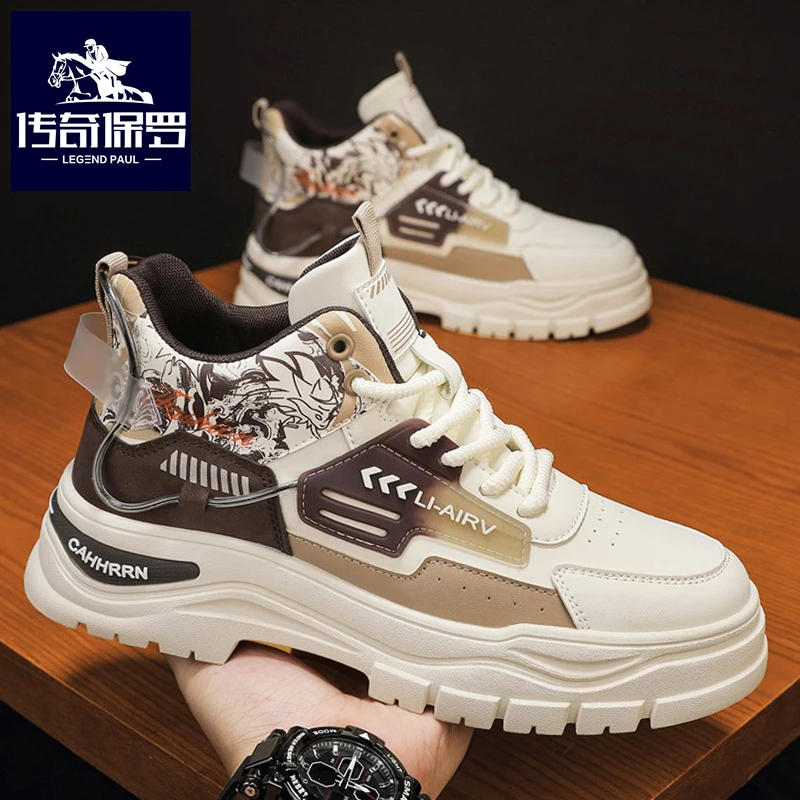 传奇保罗马丁靴男款春秋爆款男士高帮登山工装靴子男休闲百搭潮鞋