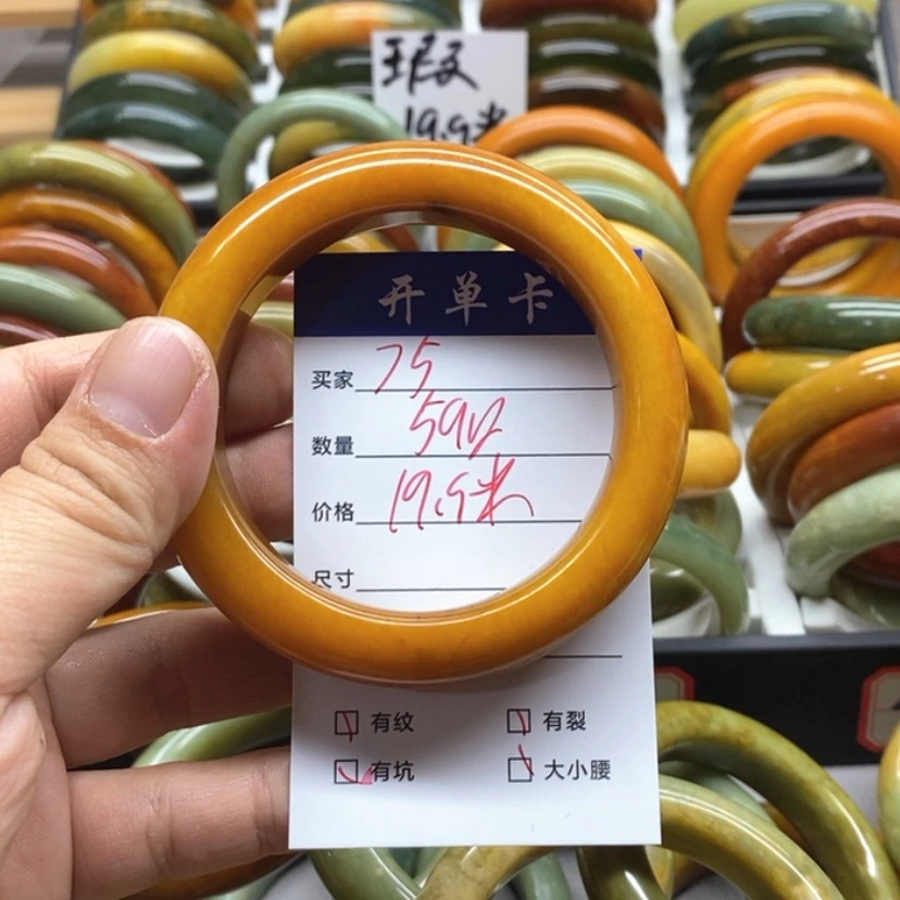 【闪购商品】蛇纹石玉手镯未镶嵌@**英