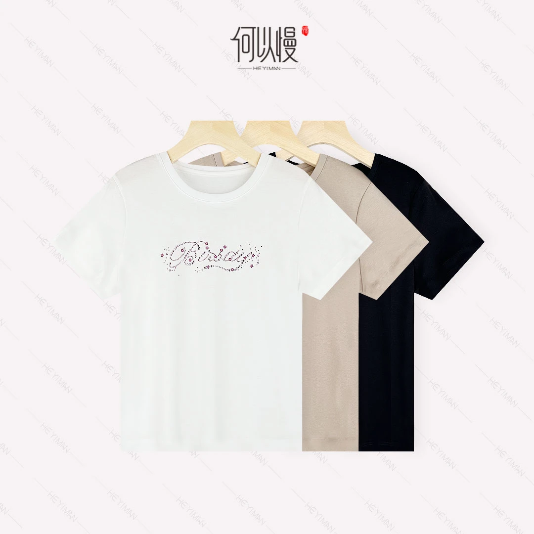 【何以慢】100%匹马棉夏季圆领钉珠字母百搭休闲显瘦T恤A0-A5447