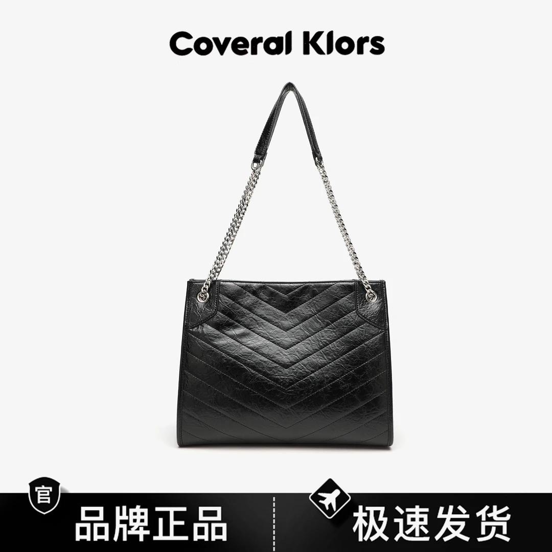 COVERAL KLORS冰裂纹油蜡皮链条托特包