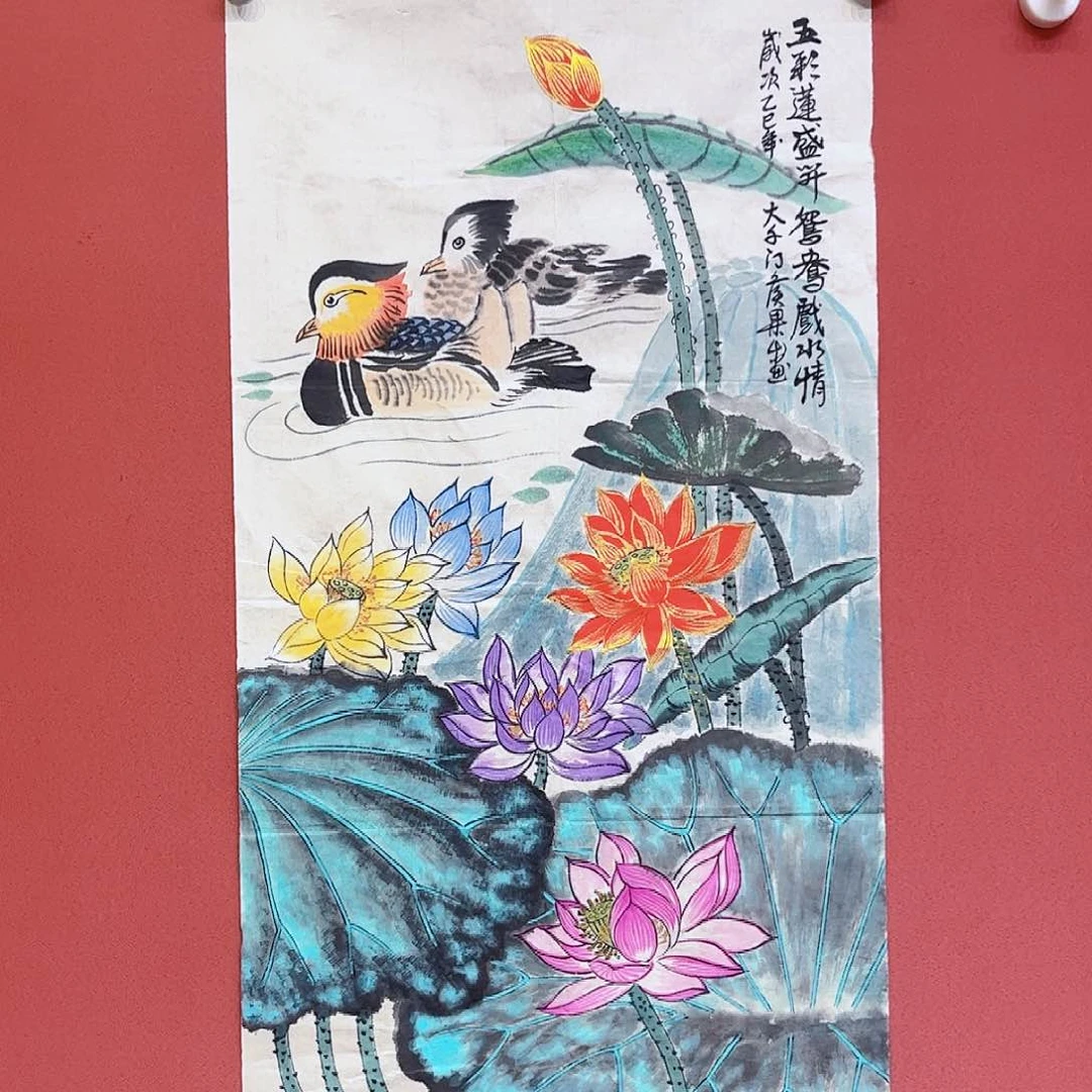 国画侯果山老师作品朵