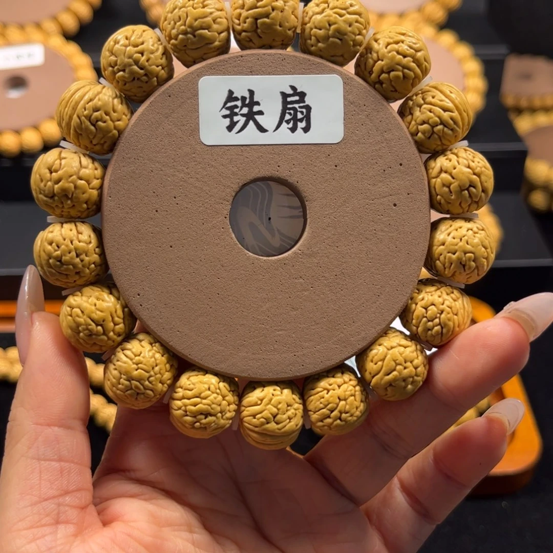 清***來桃核手串川上出品铁扇公主