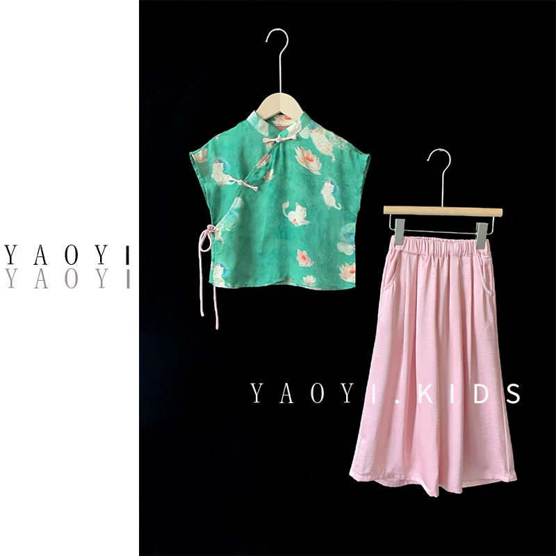 YaoYi.瑶壹【猫戏青荷】25年女童100%木薯丝香云纱胭脂粉阔腿裤套装