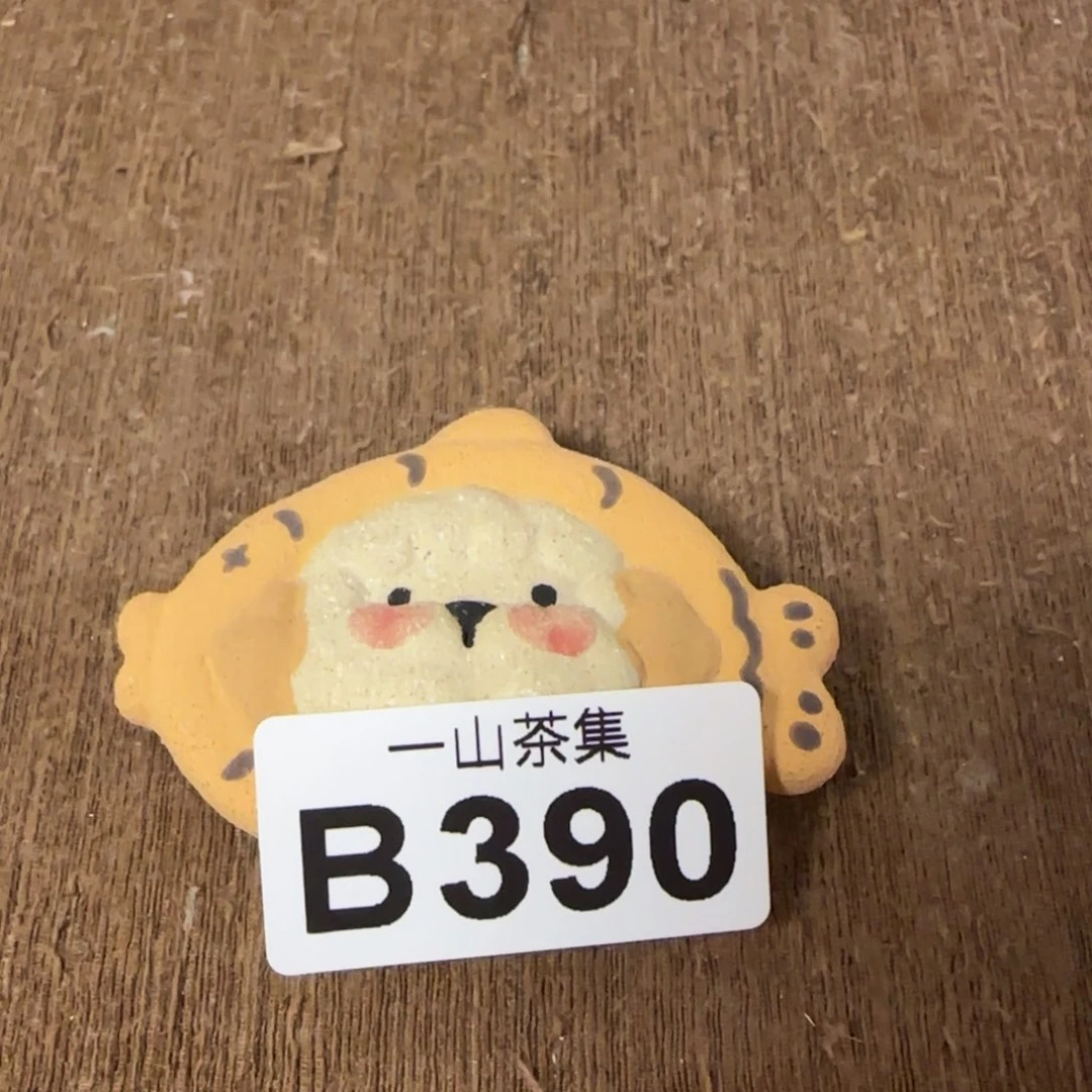 七*陶陶瓷陶瓷陶瓷陶瓷