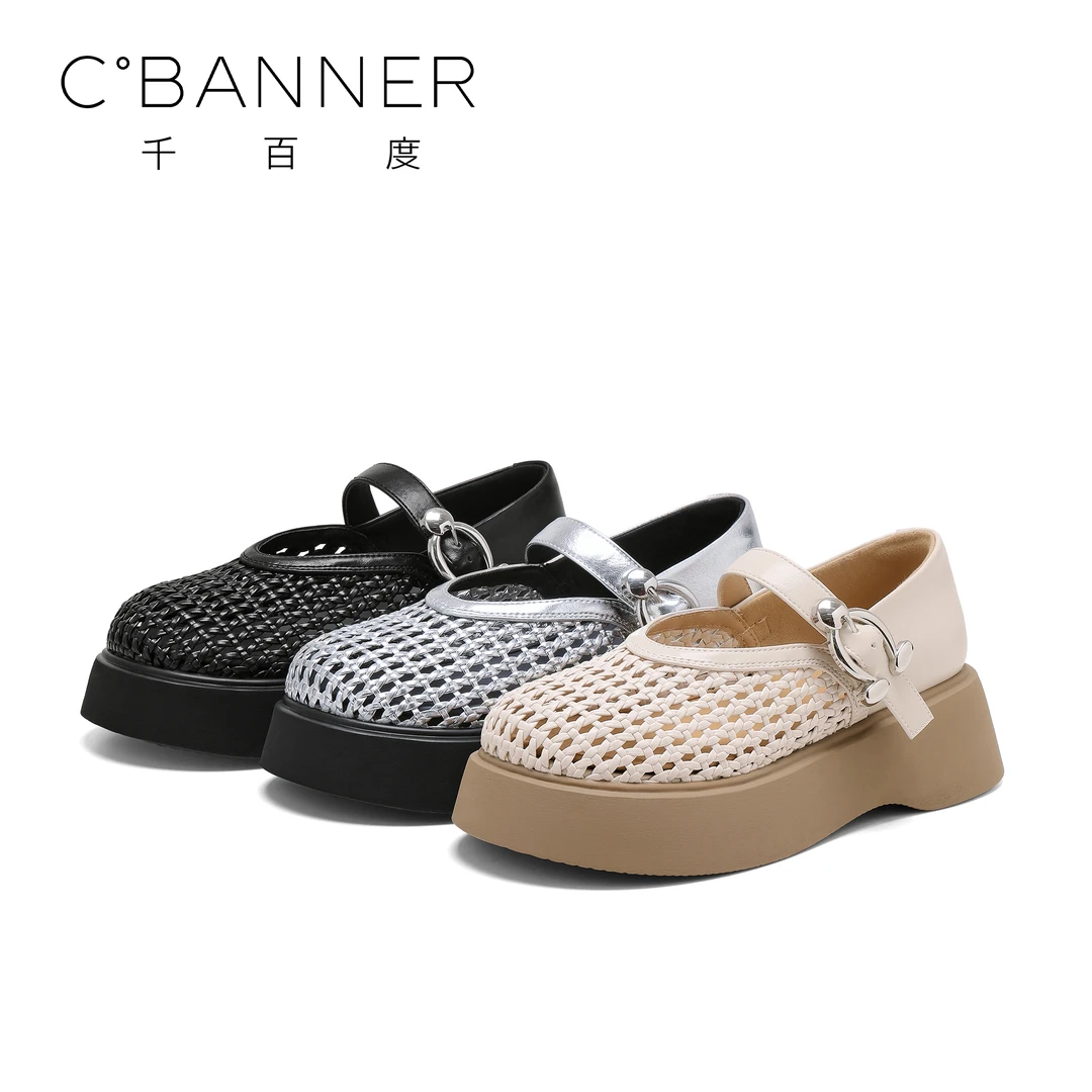 C.BANNER/千百度时尚凉鞋女2025夏新款罗马编织镂空厚底时装凉鞋