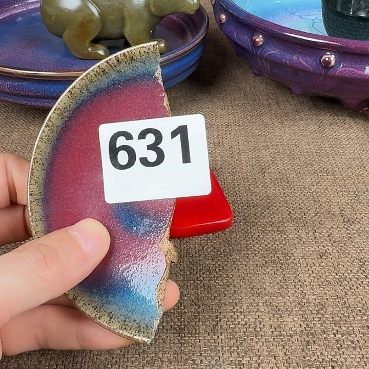 瓷片888888888888888888