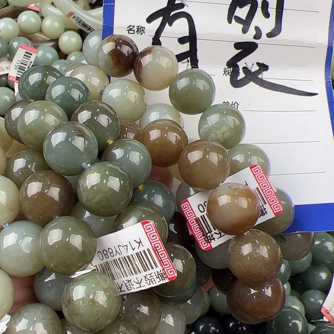 未镶嵌和田玉手链