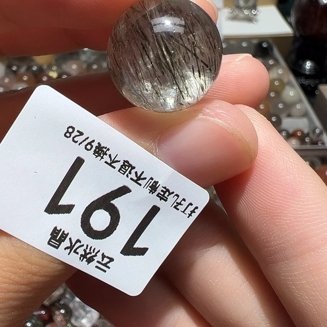 未镶嵌水晶珠宝半成品
