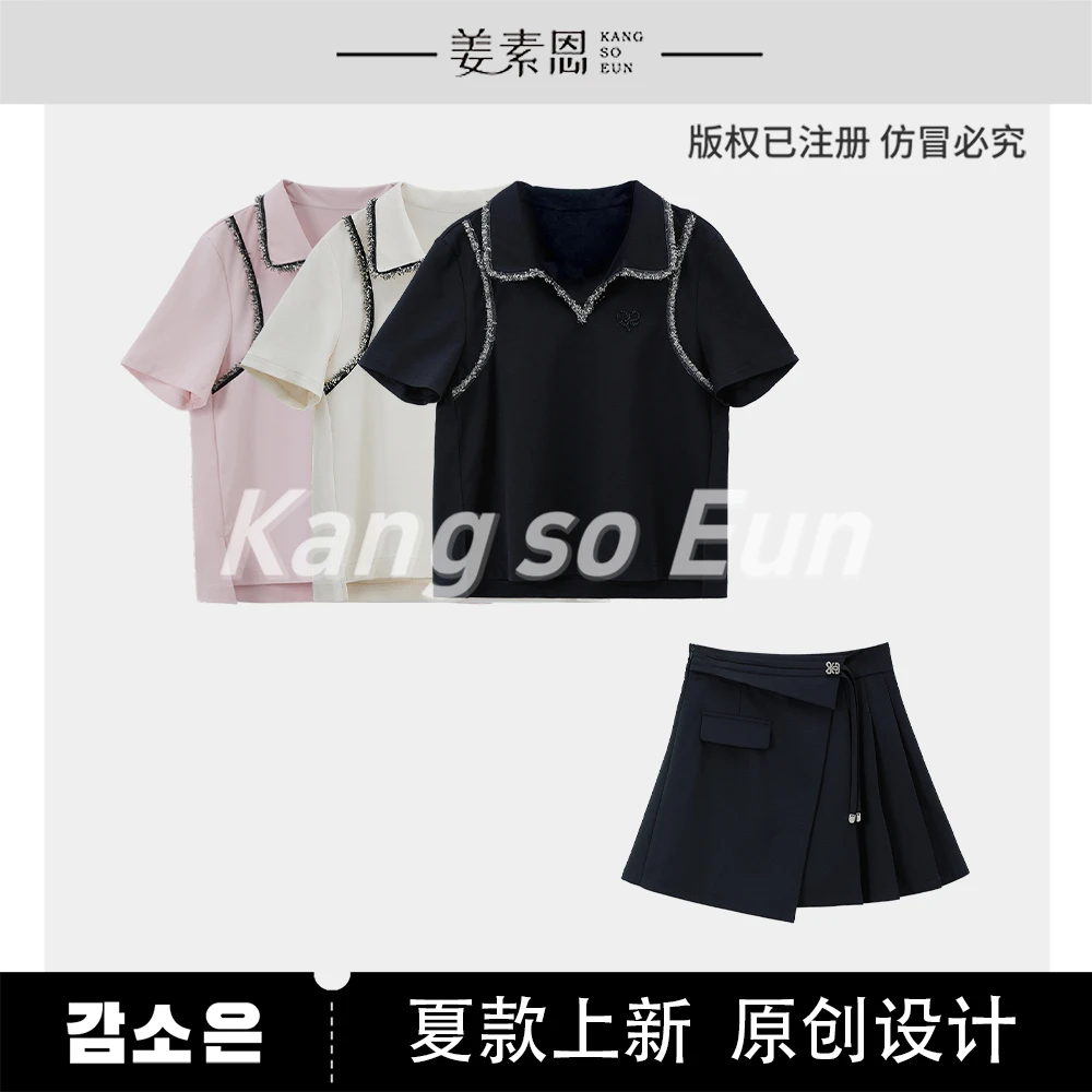 【小铃铛】【泡芙】时尚设计感气质休闲套装GY25XT070270