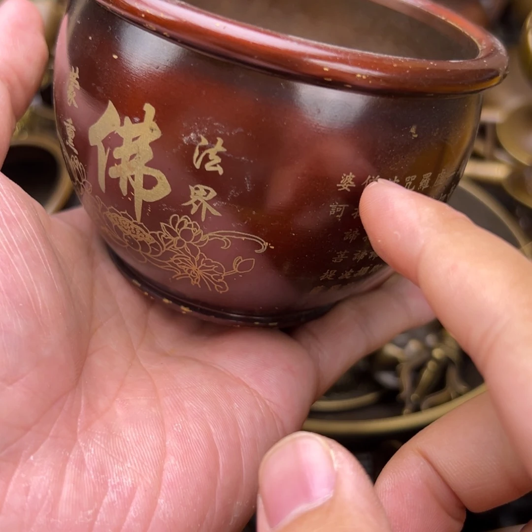 精美铜器，点击下单