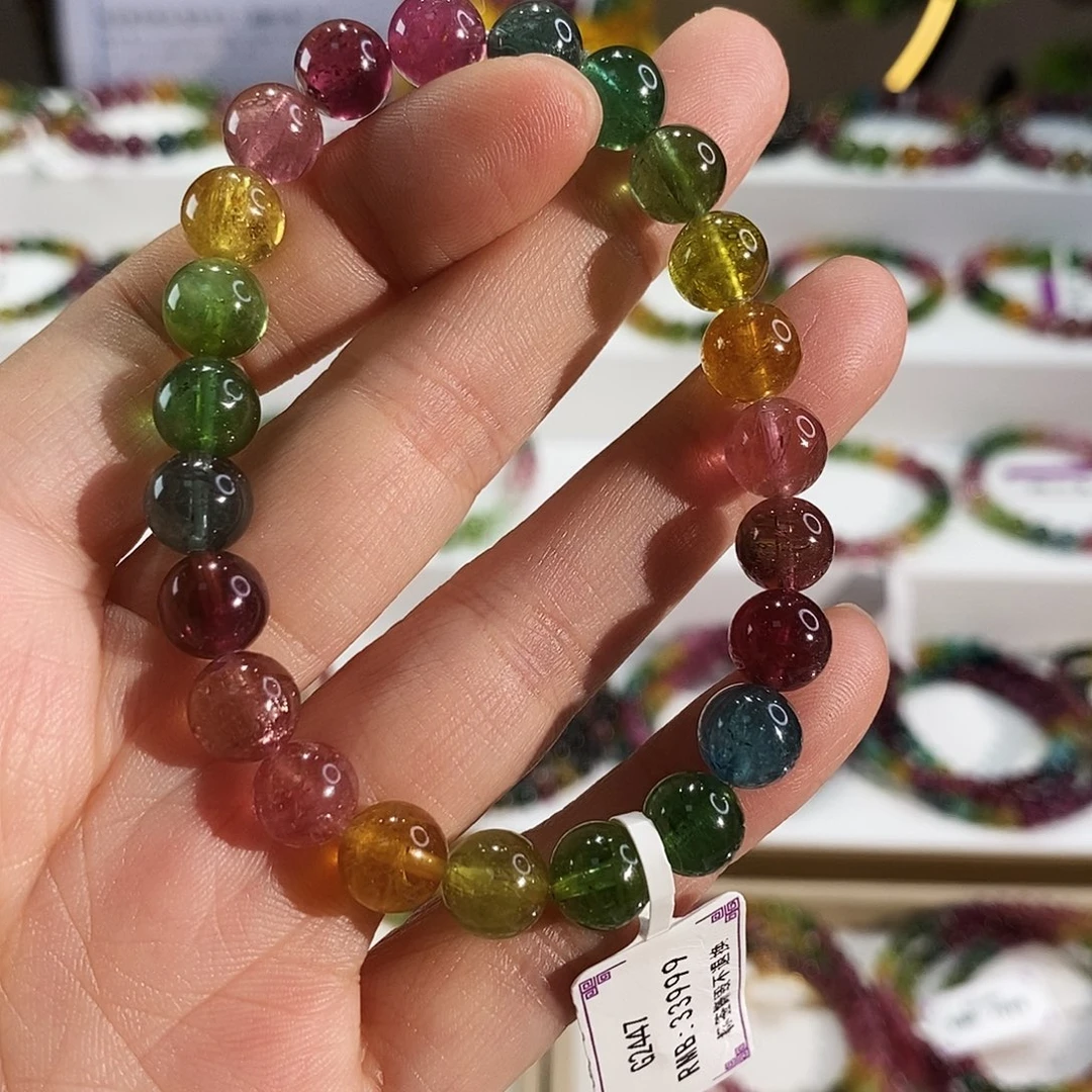 手链未镶嵌碧玺G2447素圈颜色微差